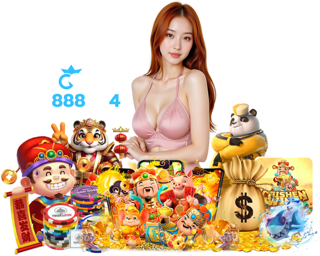 BIG888 สล็อต ฝากถอนไม่มีขั้นต่ำ